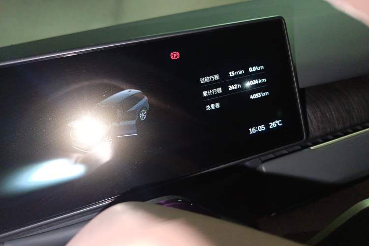 Used Nio ES8 2023 75 kWh Executive Edition
