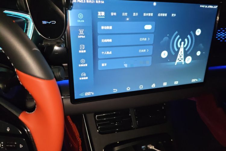 Used BYD Han 2020 EV Four-Wheel Drive High-Performance Flagship Model