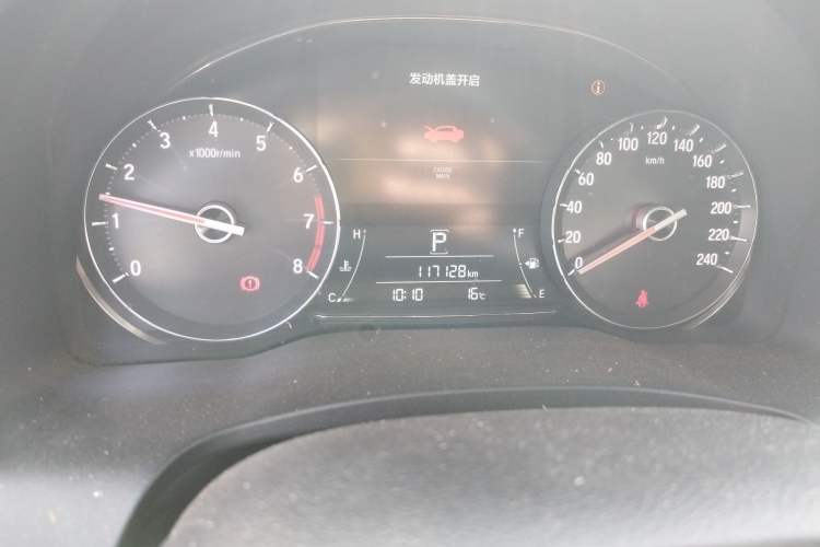 Used Honda Avancier 2017 240TURBO Two-Wheel Drive Elite Edition
