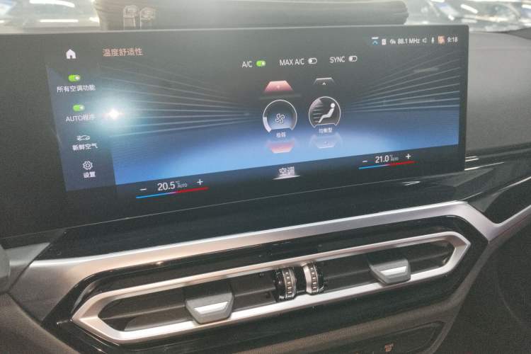 Used BMW 3 Series 2023 325i M Sport Night Edition Package
