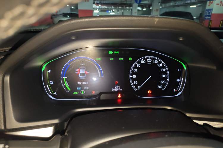 Used Honda Accord 2018 Rui·Hybrid 2.0L Rui Zhi Edition China VI