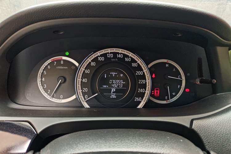 Used Honda Accord 2016 2.0L Comfort Edition Instrument Cluster