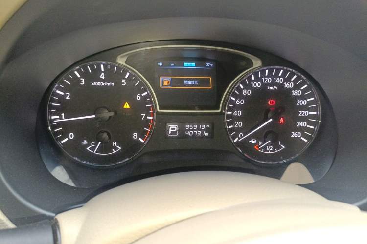 Used Nissan Teana 2013 2.0L XL Comfort Edition