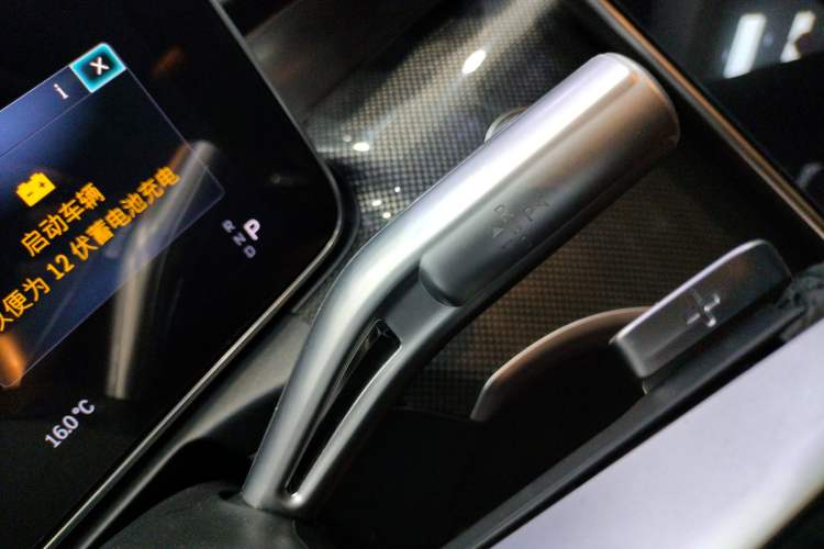 Used Mercedes-Benz C-Class 2024 Restyled C 260 L Sport Edition