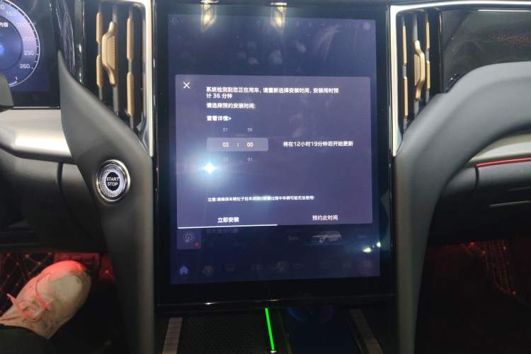 Used Hongqi HS7 PHEV 2024 2.0T PHEV Four-Wheel Drive Flagship Edition 7 Seats
