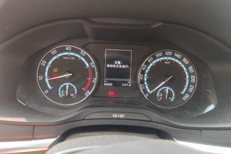 Used Skoda Karoq 2021 TSI280 Technology Edition
