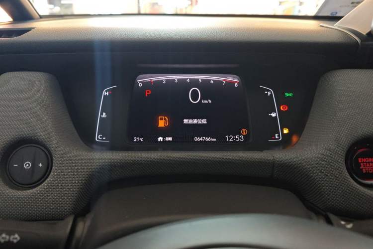 Used Honda LIFE 2021 1.5L CVT SPORT Heartbeat Edition
