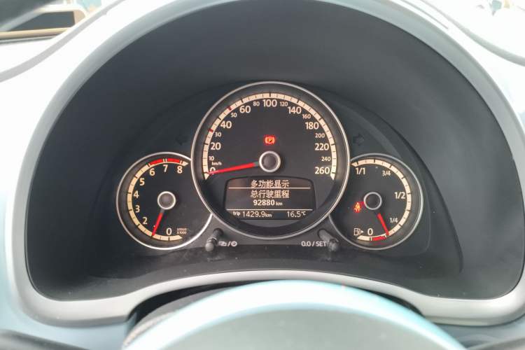 Used Volkswagen Beetle 2013 1.4TSI Fashion Edition
