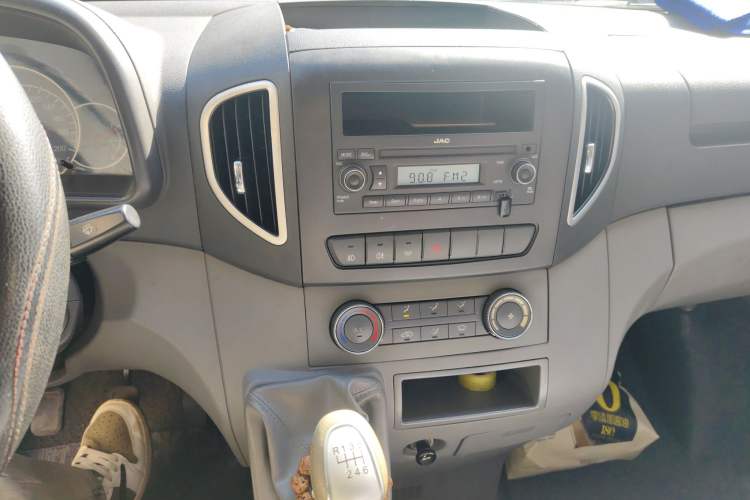 Used JAC Group Sunray 2013 1.9T 4-Series Star Express