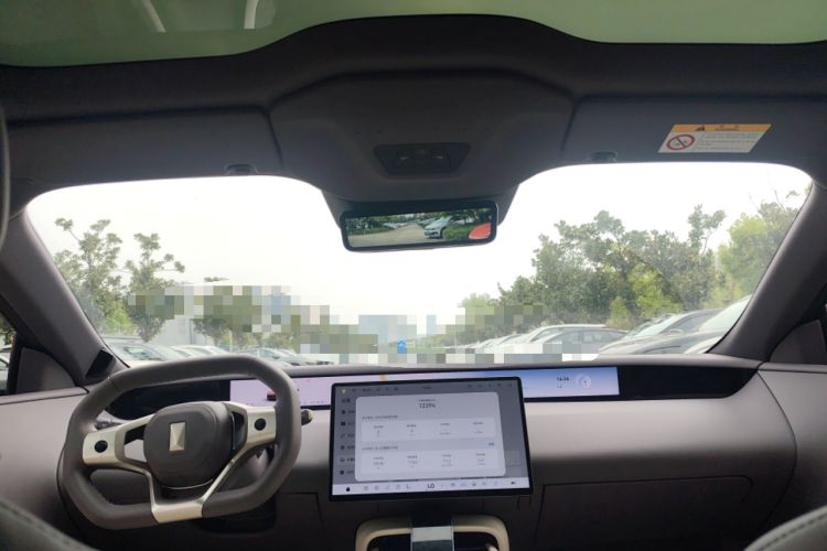 Used Avatr 06 2025 Pro Range-Extended Edition Headliner