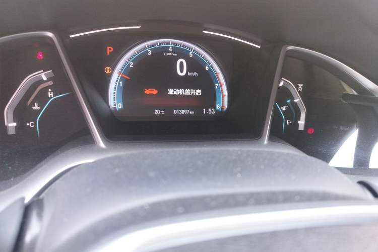 Used Honda Civic 2019 220TURBO CVT Dynamic Edition China V