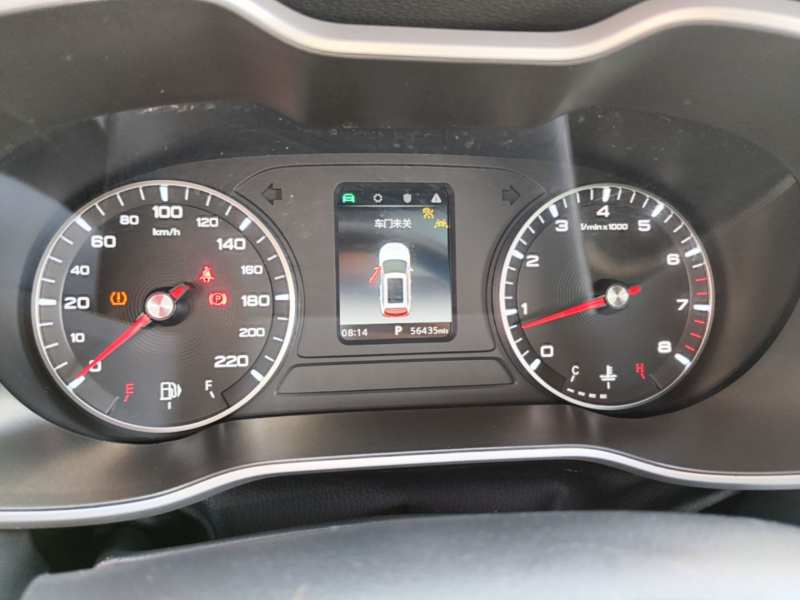 Used MG ZS 2020 180 DVVT Automatic Plus L2+ — 12