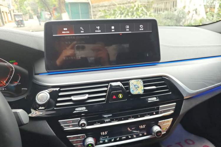 Used BMW 5 Series 2022 Revised Version 3 530Li Luxury Edition M Sport Package
