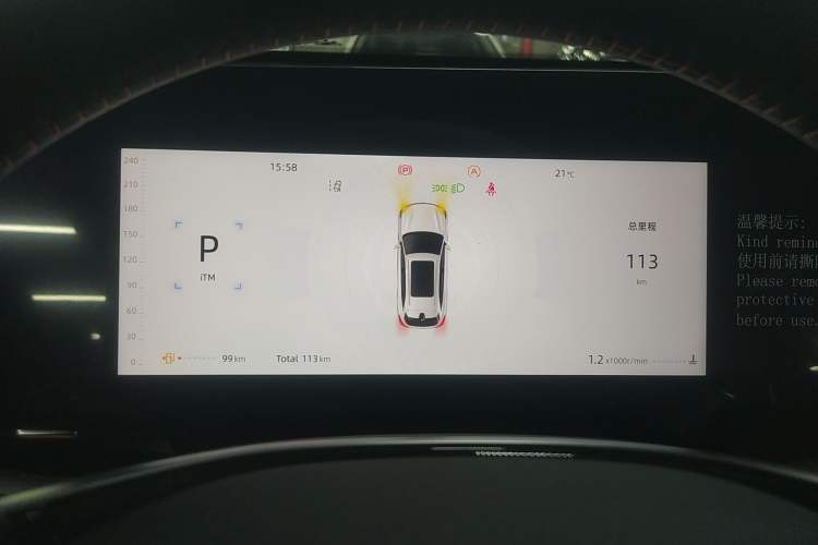 Used CHANGAN CS75 PLUS 2025 4th Generation UItra 2.0T New Blue Whale – Smart & Powerful Version
