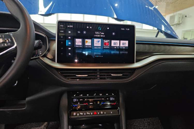 Used Skoda Kodiaq 2022 TSI330 7-Seater Two-Wheel-Drive Luxury Edition Audio And AC Panel