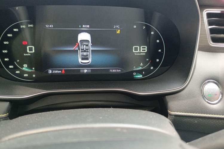 Used Roewe RX5 2020 PLUS 300TGI Automatic Ali National Style Ronglin Edition