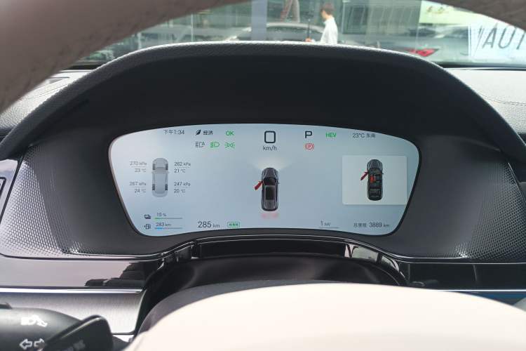 Used BYD Tang New Energy 2025 Intelligent Driving Version DM-i 115KM Flagship Edition
