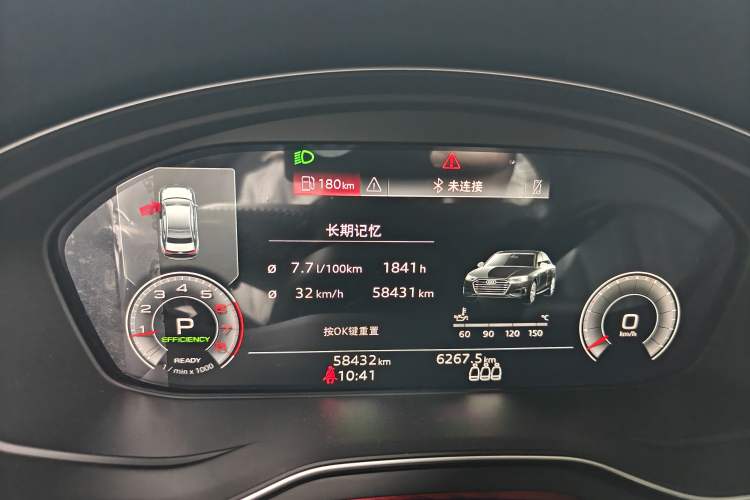 Used Audi A4L 2022 40 TFSI Fashion Dynamic Model