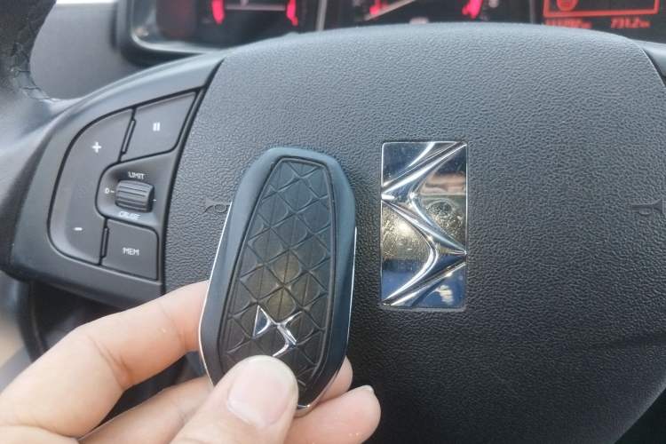 Used DS 5LS 2015 1.6T Luxury Edition THP160 Vehicle Key