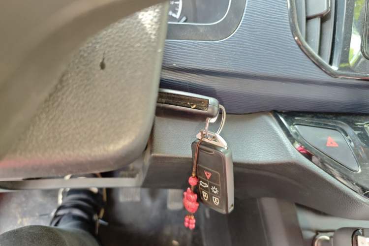 Used FORTHING Lingzhi 2023 M5L 1.6L Base Model 7 Seats Vehicle Key