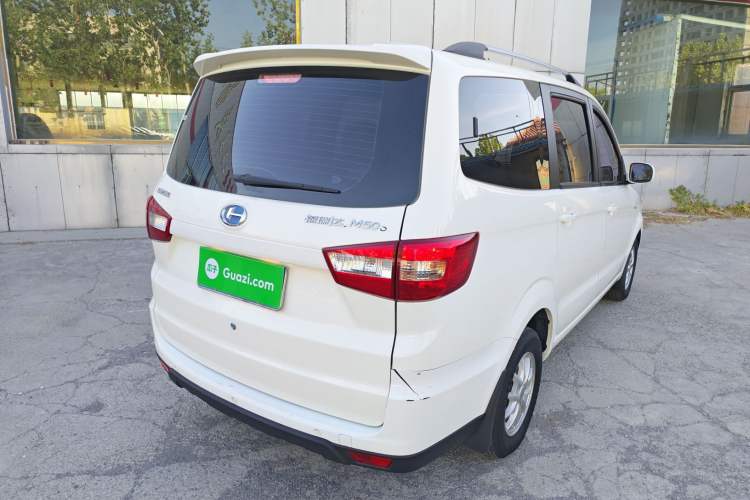 Used BAIC Changhe M50S 2015 1.4L S 1.4L Business Class K14B