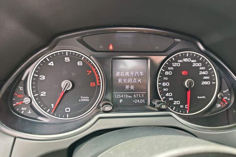 Used Audi Q5 2013 40 TFSI Technology Edition
