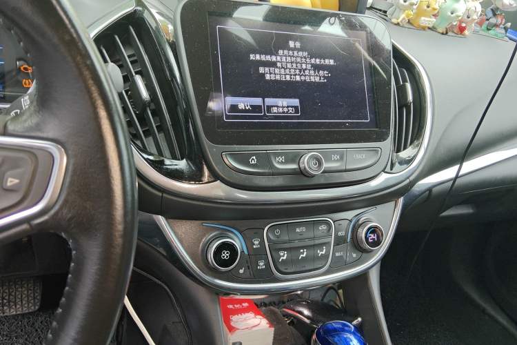 Used Buick VELITE 5 2017 Urban Extended-Range Model