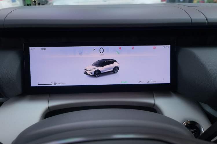 Used Lynk & Co 06 EM-P 2023 EM-P 126 Long-Range Halo Instrument Cluster