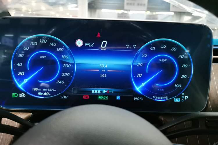 Used Mercedes-Benz EQE SUV 2023 350 4MATIC Pioneer Edition
