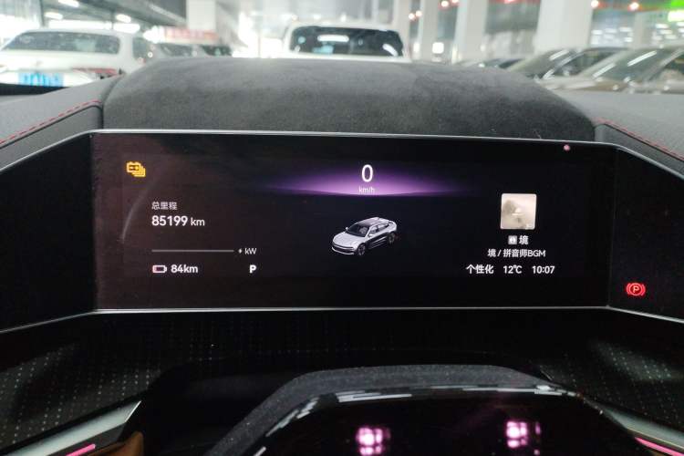 Used Zeekr 001 2023 ME Edition 100 kWh
