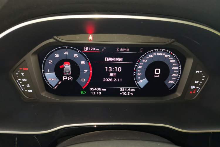 Used Audi Q3 2019 40 TFSI Fashion Dynamic Model