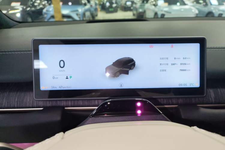 Used Nio ES6 2023 75 kWh
