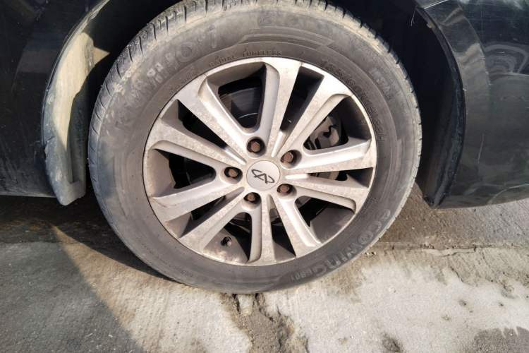 Used Chery E3 2013 1.5L Manual Fashion Model