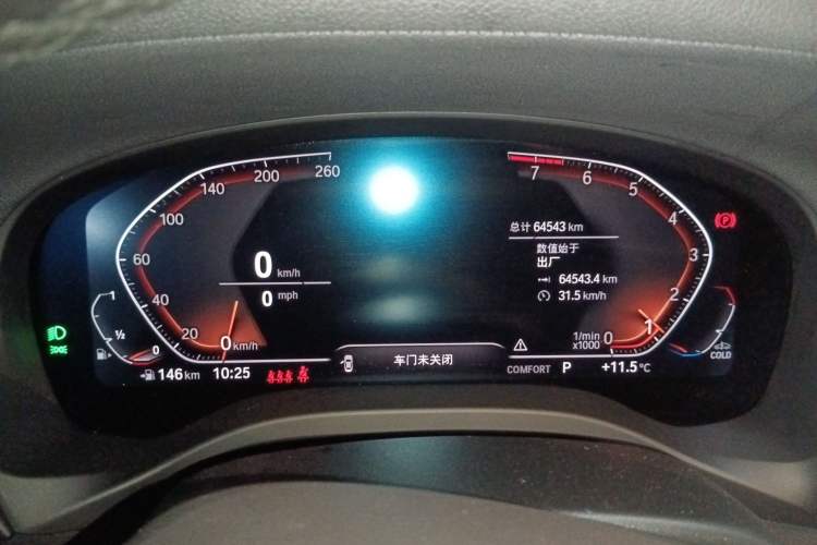 Used BMW X3 2022 xDrive25i M Sport Package Instrument Cluster