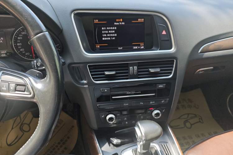 Used Audi Q5 2016 40 TFSI Comfort Model Audio And AC Panel