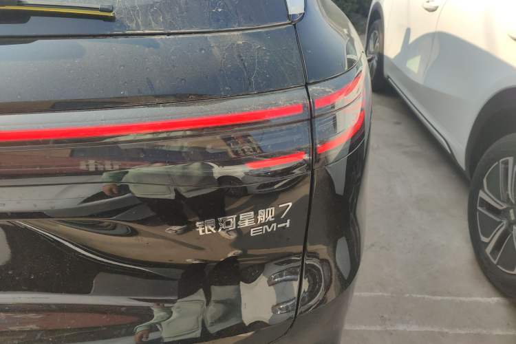 Used Geely Galaxy Galaxy Xingjian 7 EM-i 2025 120km Launch+ Version