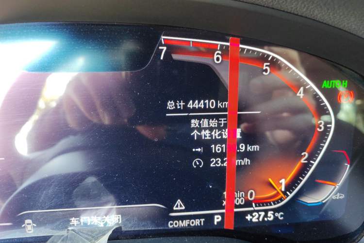 Used BMW X3 2021 Facelift xDrive28i Luxury Package