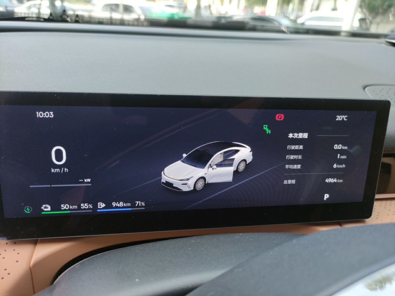 Geely Galaxy 8 2025 130km EM-i Prestige Edition — снимка 11
