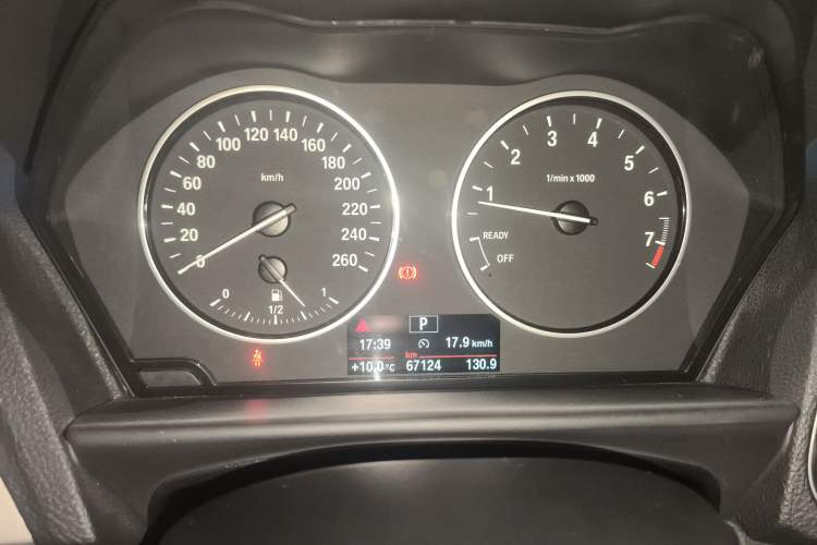 Used BMW 1 Series 2013 Revised 116i Leading Edition