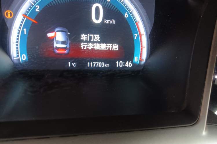 Used Honda Civic 2016 220TURBO CVT Luxury Edition