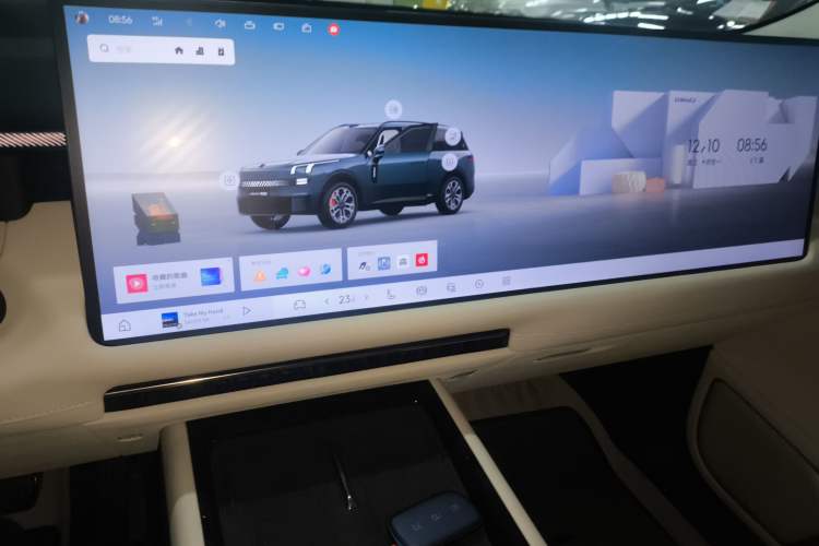 Used Lynk & Co 900 2025 2.0T Ultra
