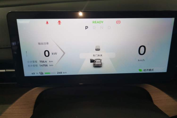 Used Wuling Xingguang 2024 Co-Creation Edition 510 Advanced Model
