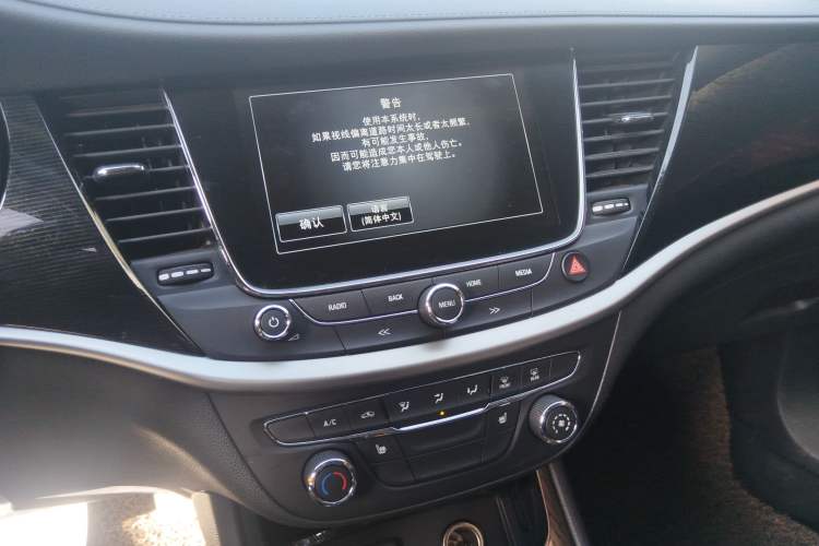 Used Buick Verano 2015 Sedan 20T Dual-Clutch Elite Model