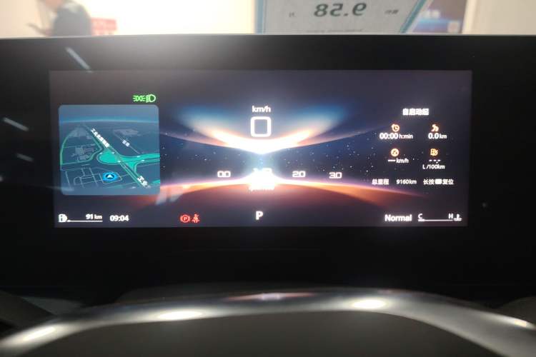 Used MG 7 2023 1.5T DCT Luxurious Supreme Edition