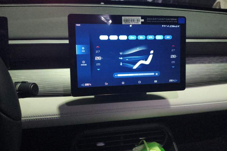 Used BYD Seal 05 DM-i 2025 DM-i Smart Drive 55KM Luxury Model
