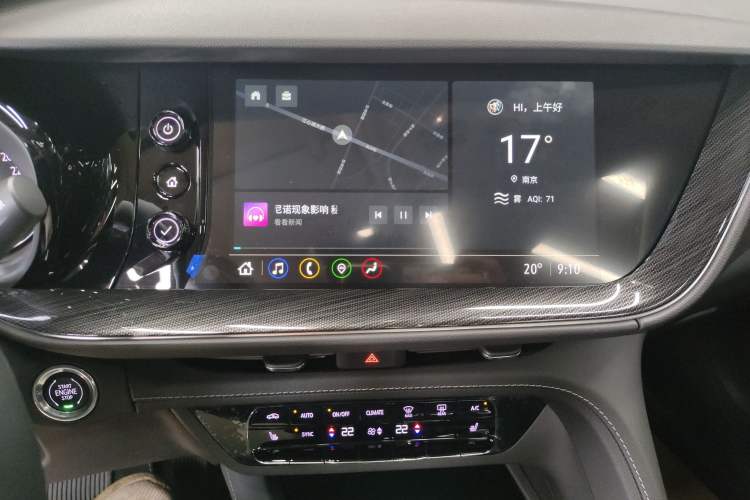 Used Buick Envision 2023 Encore S 552T Two-Wheel Drive Luxury Model Audio And AC Panel