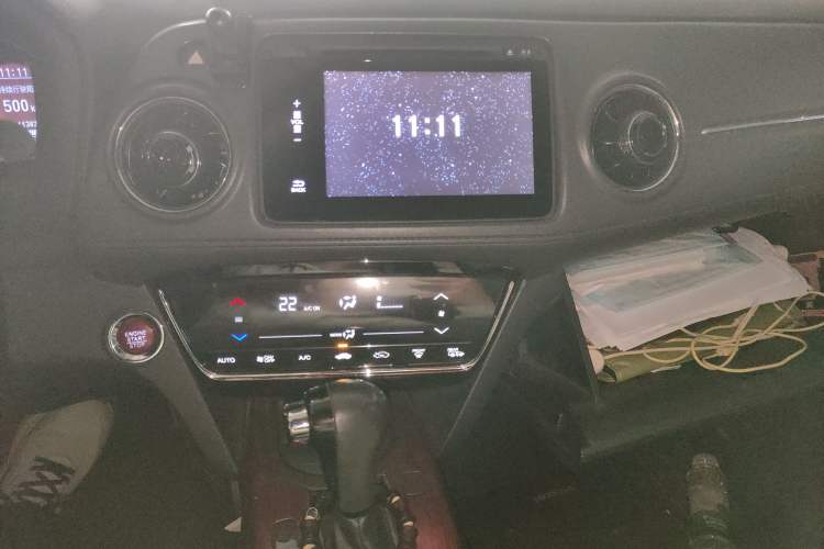 Used Honda XR-V 2015 1.8L VTi CVT Luxury Edition