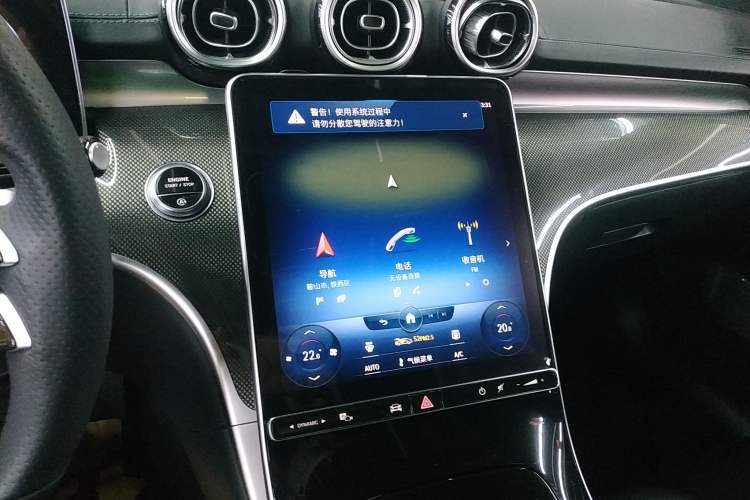 Used Mercedes-Benz C-Class 2022 Restyled C 260 L Sport Edition
