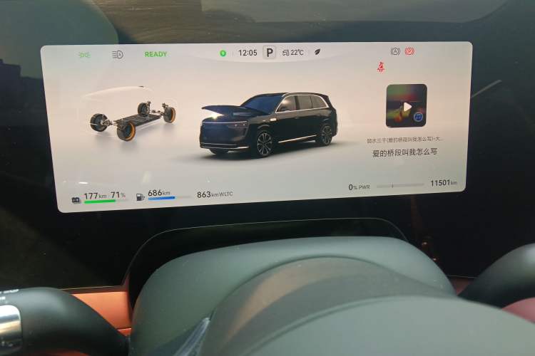 Used Hima AITO M8 2025 Extended-Range Ultra Version 53.4 kWh 5-Seater Edition Instrument Cluster