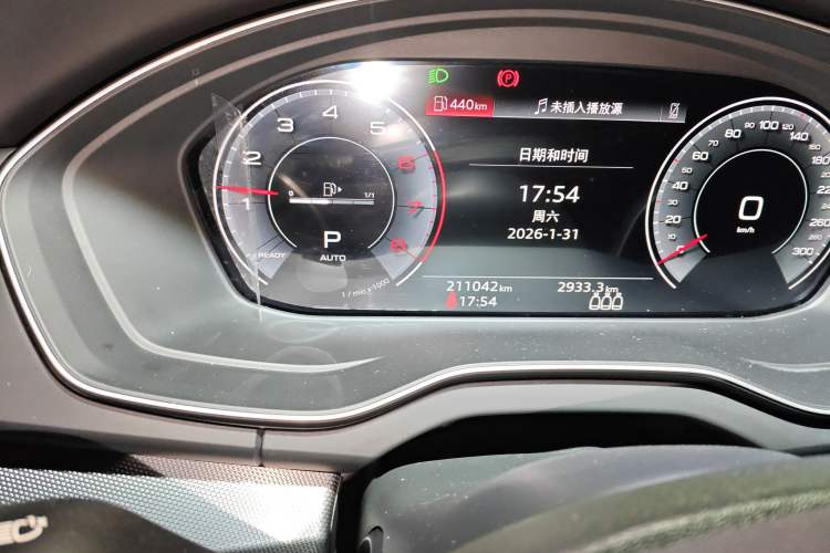 Used Audi Q5L 2022 40T Fashionable and Elegant Model